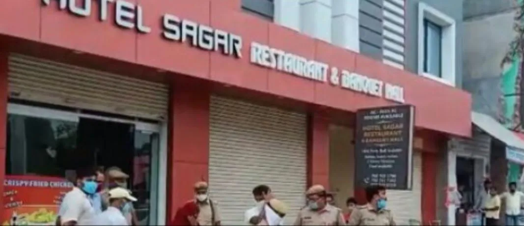फतेहपुर: सेक्स स्कैंडल चलाने के आरोप में सागर रेस्टोरेंट व बांबे लॉज सीज