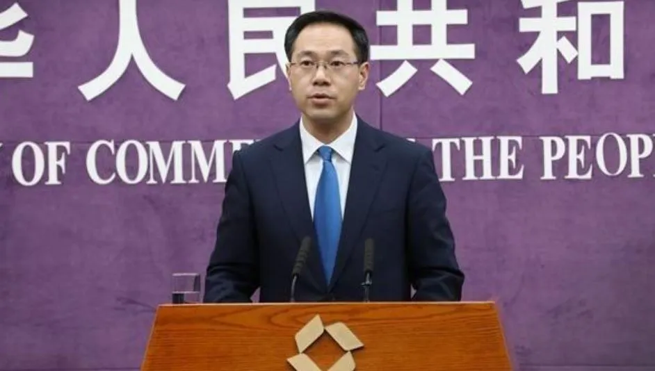 एप्स बैन करने पर तिलमिलाया चीन, बताया पक्षपातपूर्ण कदम