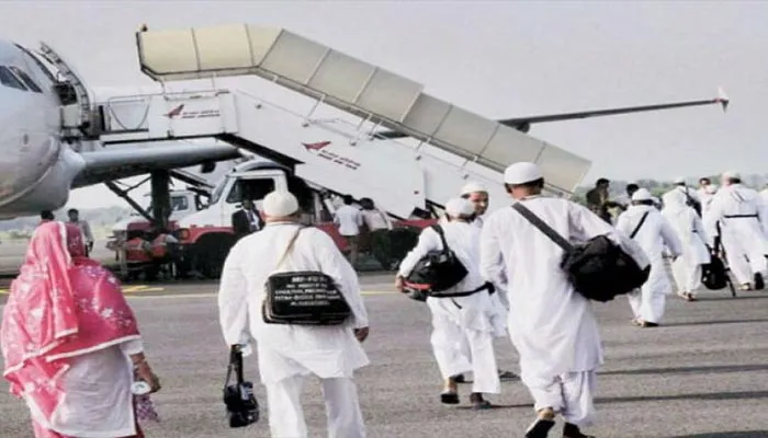 बरेली: हज जाने वालों को आय का स्त्रोत बताने के फैसले का स्वागत