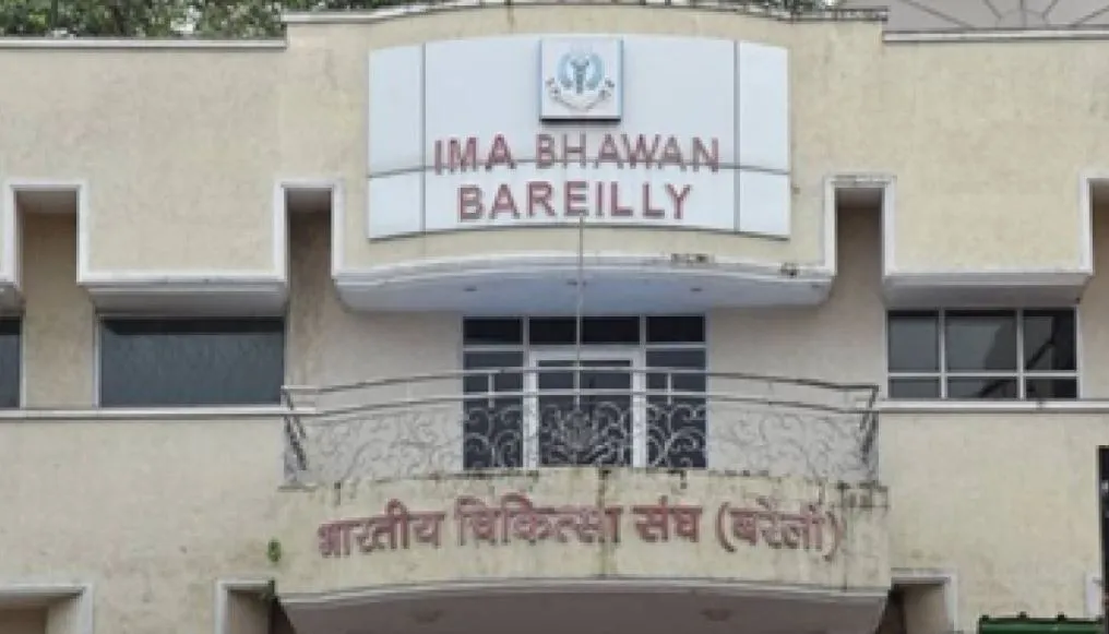 आईएमए चुनाव: 20 सितंबर को होगा डॉक्टरों के बीच रोमांचक मुकाबला