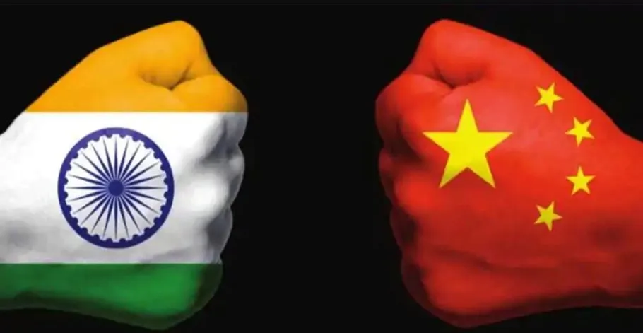 गंभीर चूक