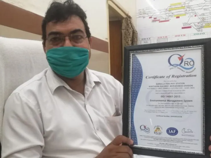 बरेली जंक्शन को मिला आईएसओ सर्टिफिकेट