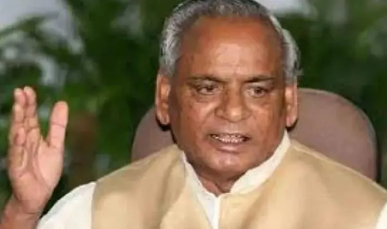 कल्याण सिंह समेत दो सांसद कोरोना संक्रमित