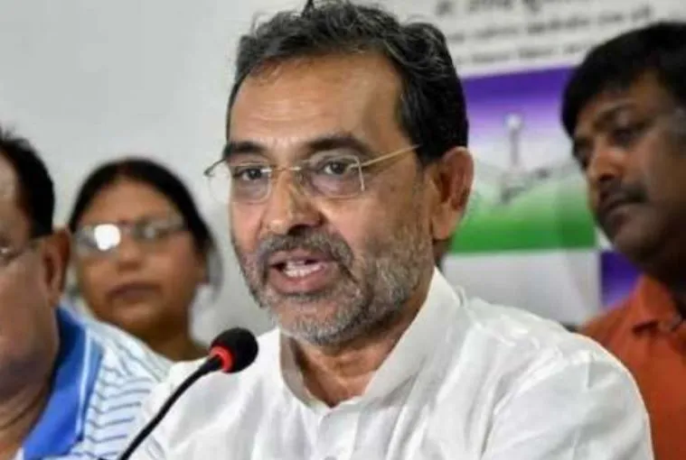बिहार: रालोसपा ने महागठबंधन से नाता तोड़ा, बसपा के साथ बनाया नया गठबंधन