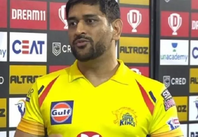 IPL 2020: धोनी ने कहा, कई सकारात्मक बातें, लेकिन सुधार की गुंजाइश