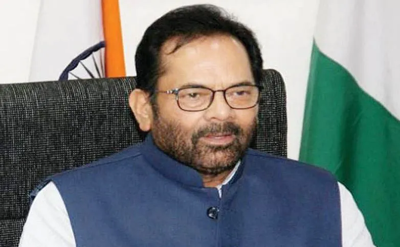 मोदी ने खत्म की ‘परिक्रमा संस्कृति’: नकवी