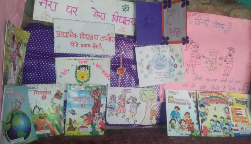बरेली: कोरोना काल में बच्चों ने घर को ही बना दिया विद्यालय