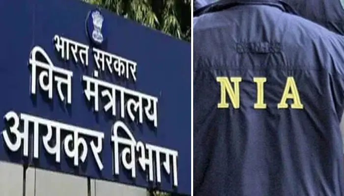श्रीनगर में कई स्थानों पर एनआईए और आयकर विभाग के छापे