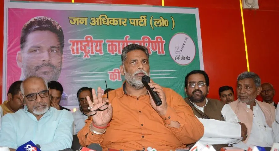बिहार में खाता खोलने के लिए ताल ठोंकेगे ‘नए दल’