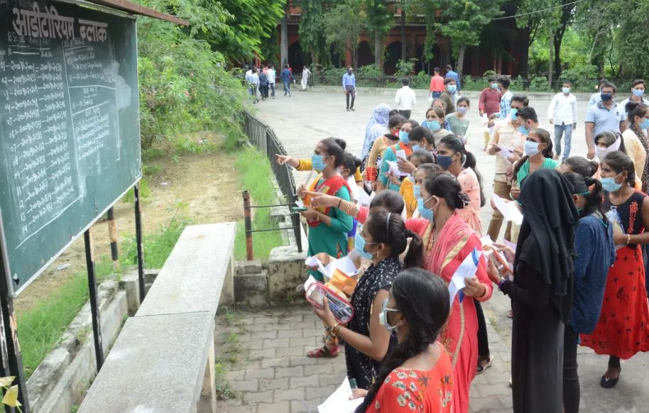 बरेली: परीक्षा के दूसरे दिन 1031 परीक्षार्थी रहे अनुपस्थित