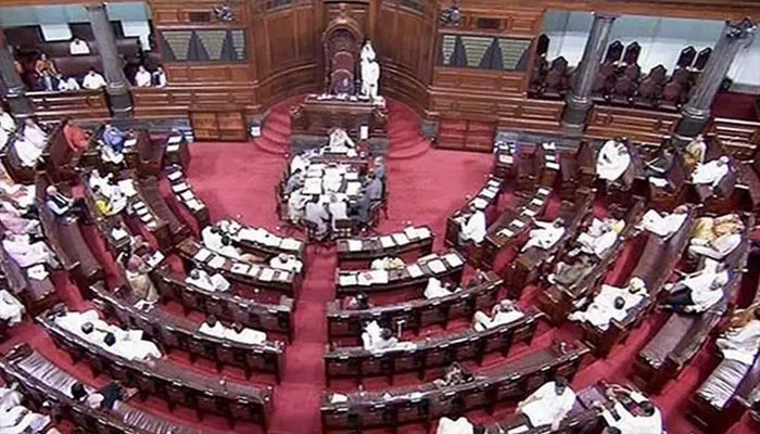 दिवाला एवं शोधन अक्षमता संहिता संशोधन विधेयक राज्यसभा से पारित