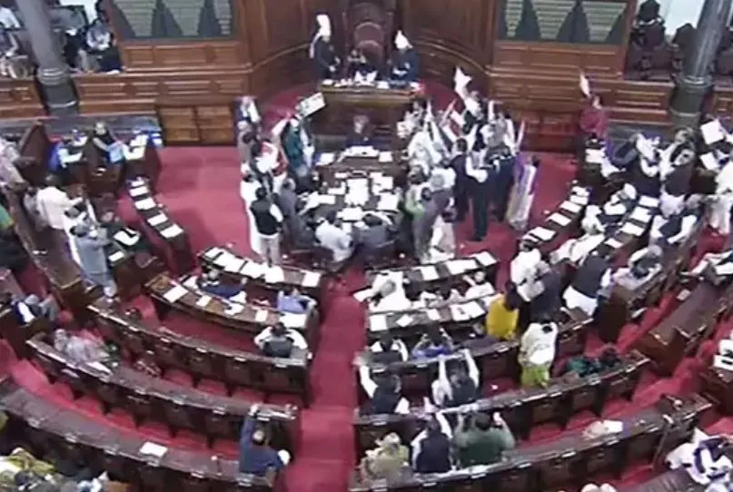 सांसदों के निलंबन पर विपक्ष ने किया राज्यसभा की कार्यवाही का बहिष्कार