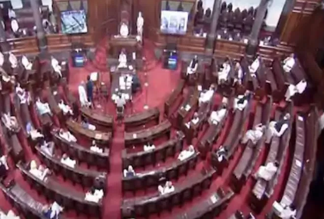 बैंकिंग विनियमन विधेयक राज्यसभा में पारित