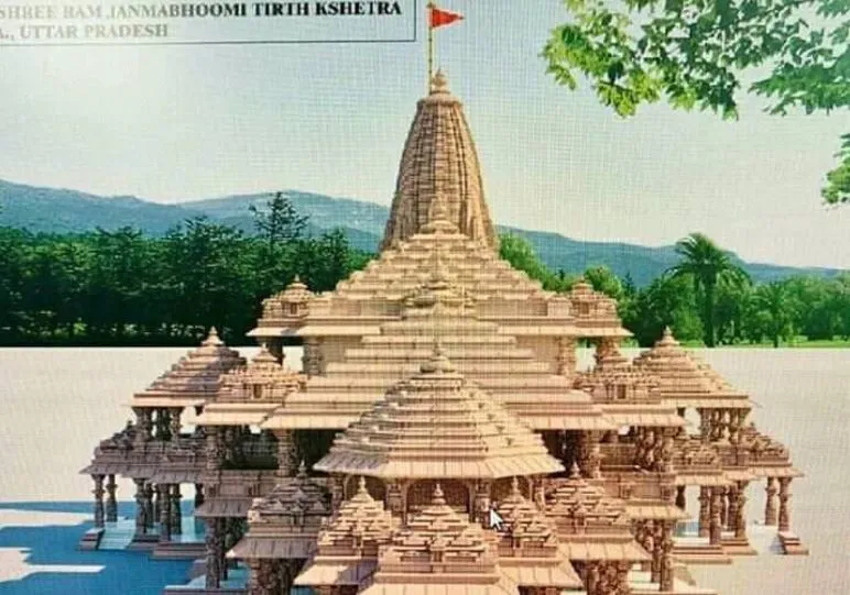 अयोध्या विकास प्राधिकरण ने राम मंदिर का नक्शा पास कर ट्रस्ट को सौंपा