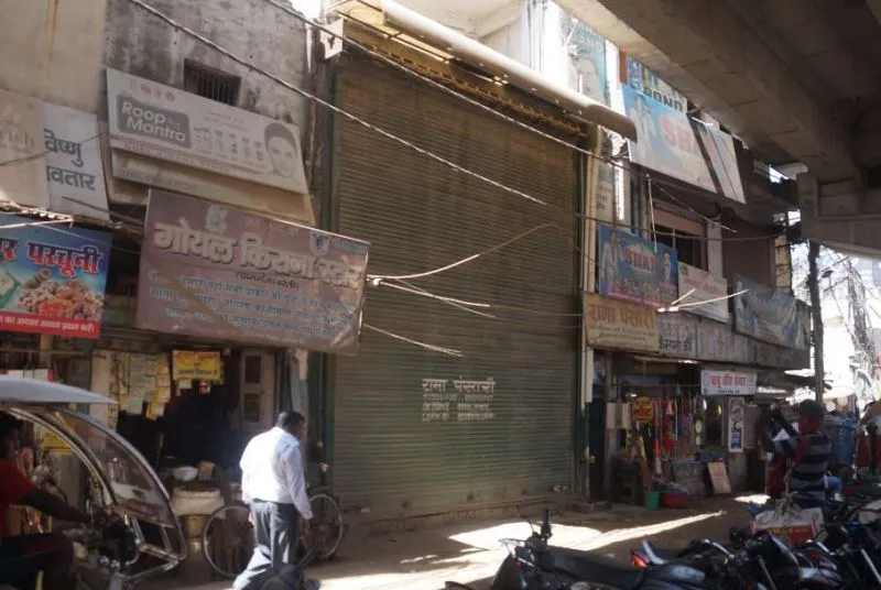 बरेली: रामा पंसारी दुकान के मालिक व दो कर्मचारियों को जेल भेजा