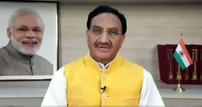 जेईई परीक्षा शुरू, परीक्षा केंद्रों पर व्यवस्था चाक-चौबंद