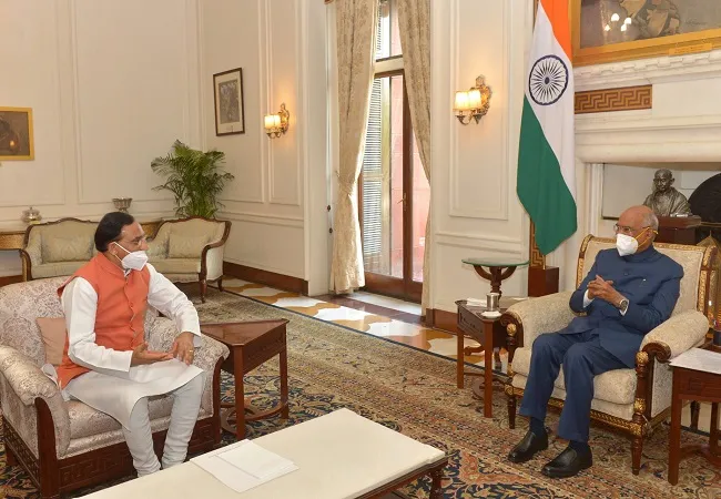 कोरोना संकट : वीडियो कांफ्रेंसिंग के जरिये दिया जायेगा ‘राष्ट्रीय शिक्षक पुरस्कार’