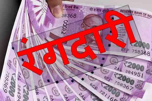 बरेली: प्लाट पर कब्जे की धमकी देकर मांग रहा 15 लाख की रंगदारी