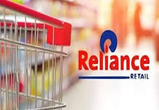 रिलायंस रिटेल में केकेआर करेगा 5,550 करोड़ का निवेश