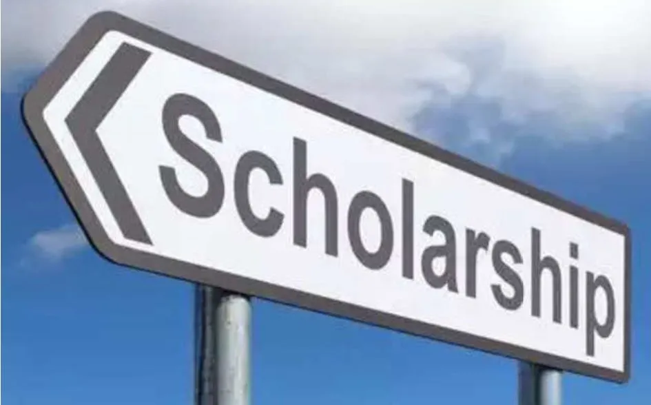 बरेली: सिर्फ होनहारों को मिलेगी छात्रवृत्ति, करनी होगी मेहनत