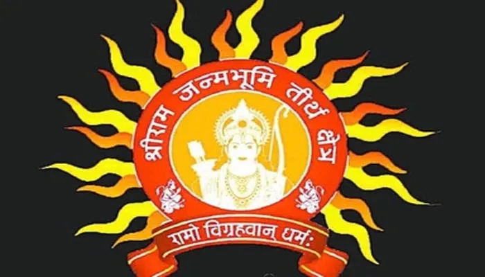 राम मंदिर ट्रस्ट के खाते से धोखाधड़ी, निकाले गए छह लाख रुपए