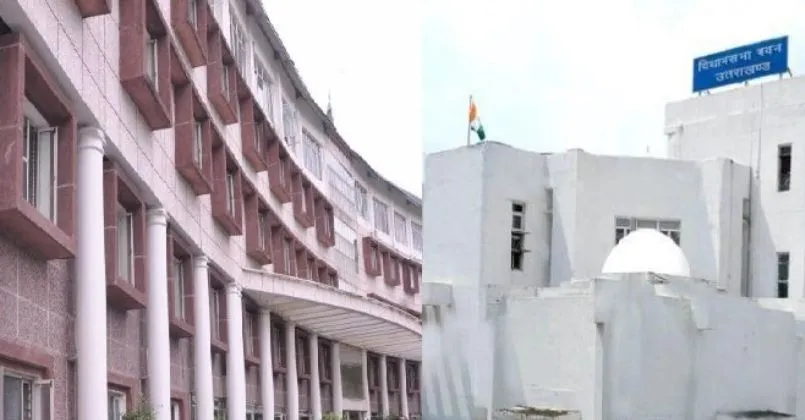 देहरादून: आम जनता के लिए सचिवालय, भाजपा, नौसेना कार्यालय बन्द
