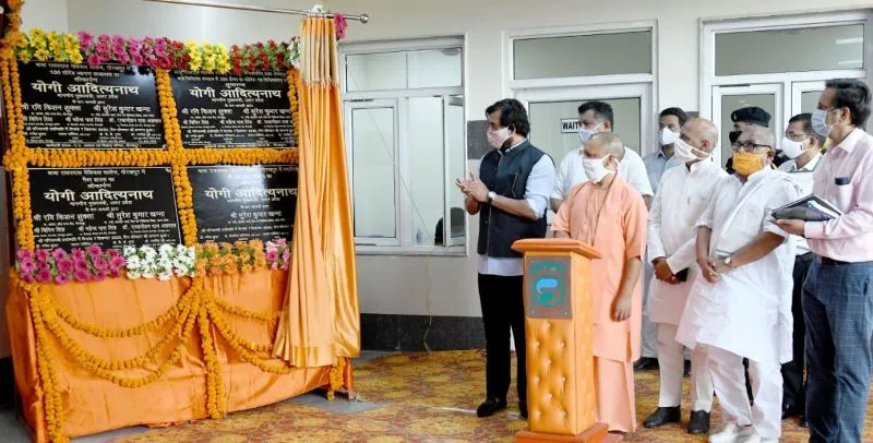 गोरखपुर: सीएम योगी ने 300 बेड के कोविड अस्पताल का किया लोकार्पण