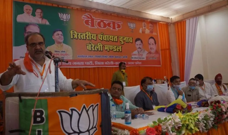 पंचायत चुनाव में दो बच्चों और शिक्षा के आधार पर टिकट पर विचार: भूपेंद्र सिंह