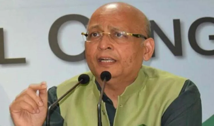 कांग्रेस ने जम्मू कश्मीर में जमीन संबंधित कानून में बदलाव का किया विरोध