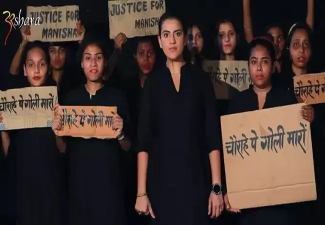 रेप घटनाओं पर भड़कीं अक्षरा सिंह ने कहा- इन्‍हें चौराहे पर गोली मारो, गाना वायरल