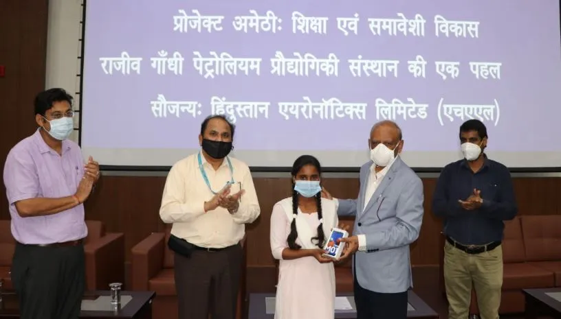 अमेठी: आरजीआईपीटी में ऑनलाइन अध्ययन-अध्यापन कार्यक्रम की शुरुआत