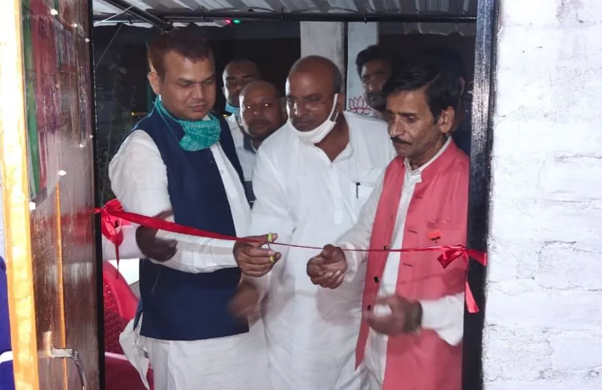अमेठी: राज्य मंत्री ने भाजपा मंडल कार्यालय का किया उद्घाटन