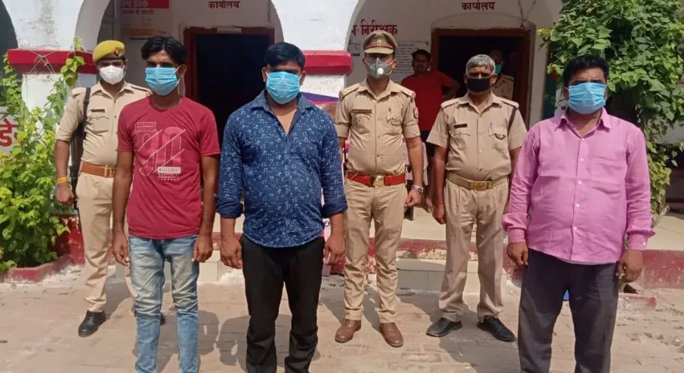 अयोध्या: मैच पर सट्टा लगा रहे तीन लोग गिरफ्तार