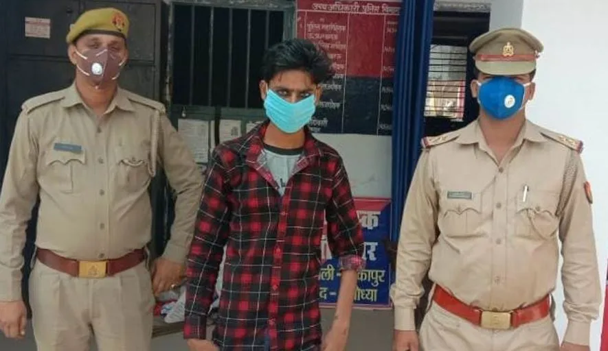 अयोध्या: पेड़ पर लटका मिला छात्रा का कंकाल, आरोपी गिरफ्तार