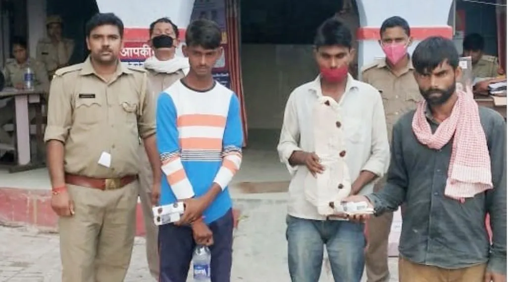 अयोध्या: नशीले पाउडर के साथ तीन लोग गिरफ्तार