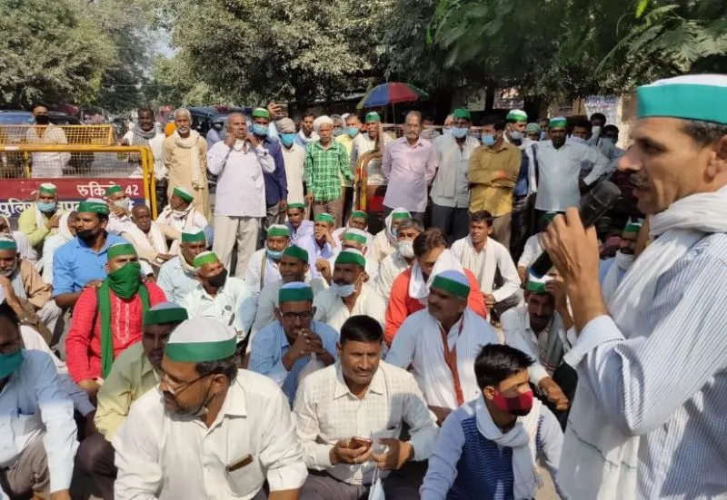 बरेली: धान का उचित मूल्य न मिलने पर भड़की भाकियू, प्रदर्शन