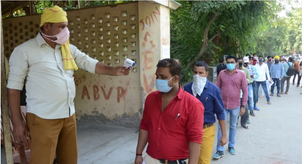 बरेली: 58 फीसद अभ्यर्थियों ने छोड़ी यूपीएससी की परीक्षा
