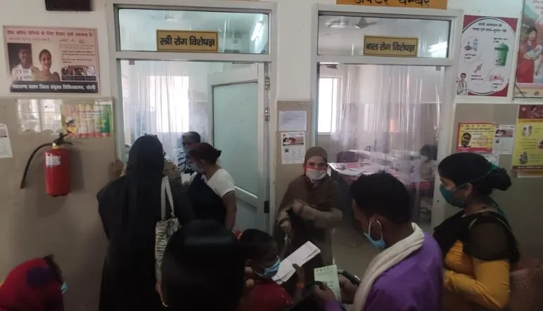 बरेली: जिला महिला अस्पताल में चिकित्सक अनुपस्थित, परेशान रहे मरीज