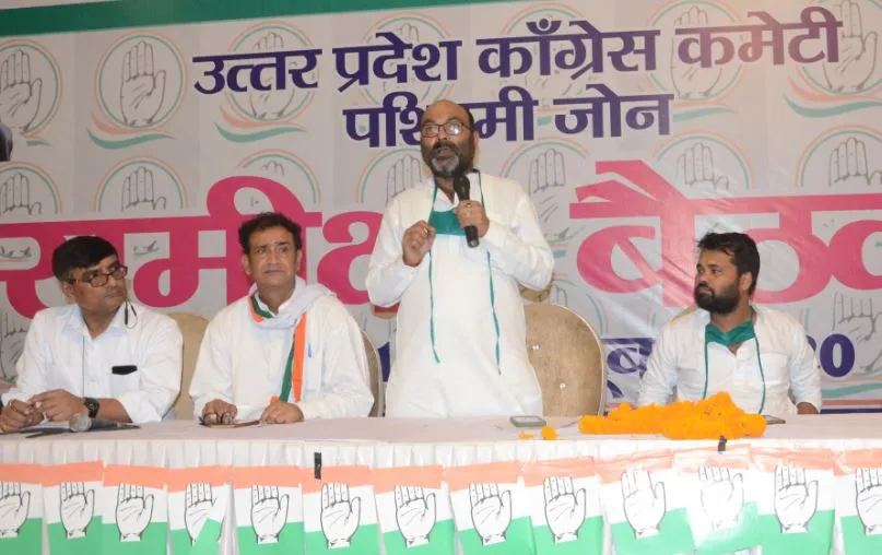 2022 में अपने दम पर सरकार बनाएगी कांग्रेस: लल्लू