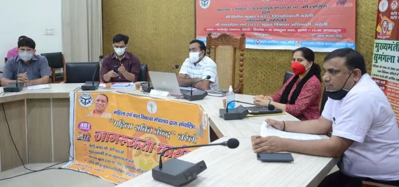 बरेली: प्रतियोगिता के जरिए खोजेंगे बच्चों का ‘हुनर’