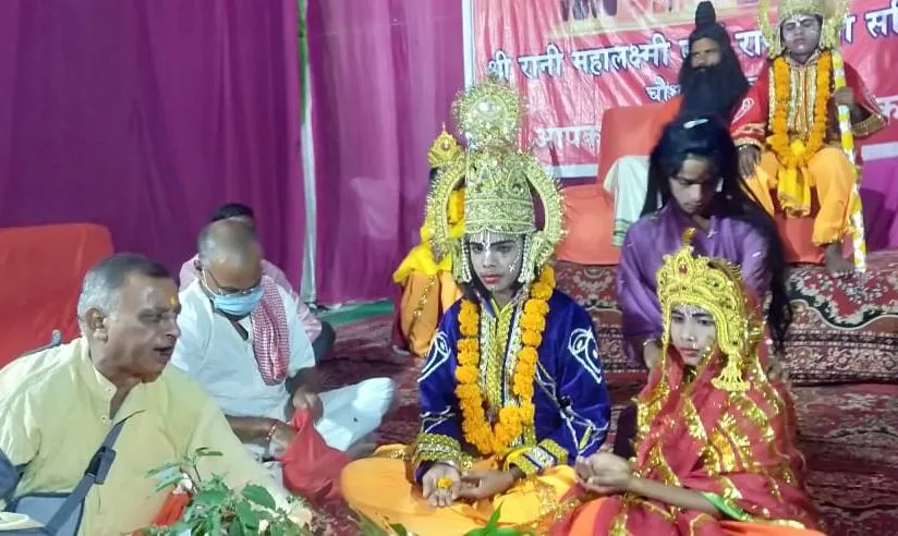 बरेली: राम विवाह देख सिया-राम के जयकारों से गूंजा पंडाल