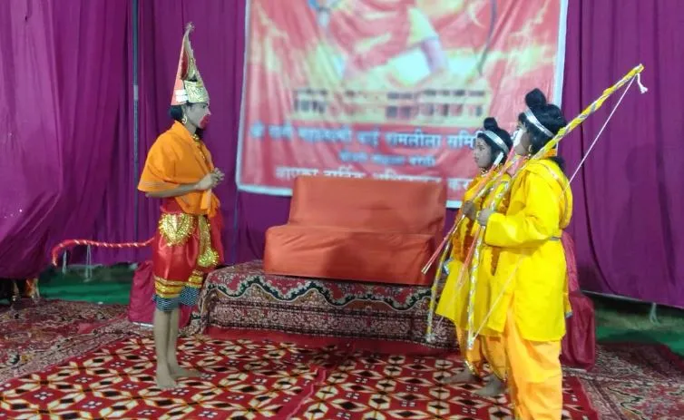 बरेली: राम ने खाए शबरी के जूठे बेर, भाव-विभोर हुए भक्त