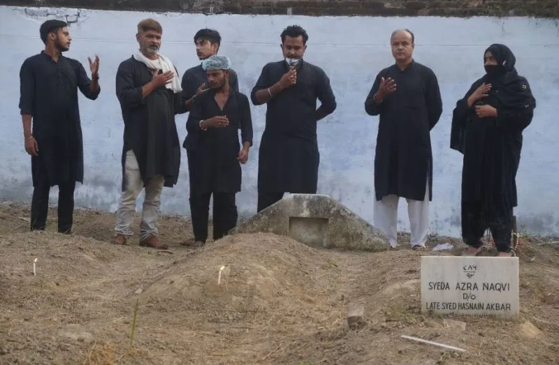 बरेली: अकीदत के साथ मनाया गया चेहल्लुम