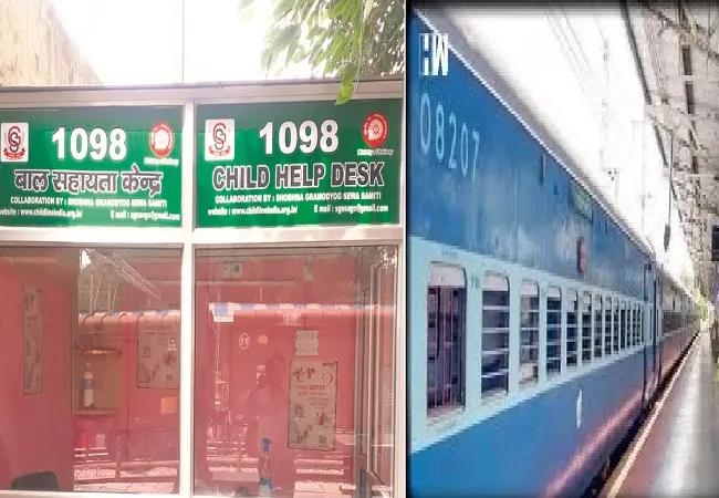 मुरादाबाद: अपनों की डांट से घर छोड़ रहे बच्चे, चाइल्डलाइन लौटा रहा खुशियां