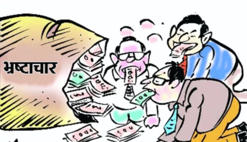 बरेली: अफसर अंजान, कमीशन के खेल में प्रधान-सचिव मालामाल