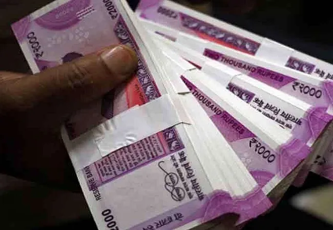 मुरादाबाद: प्लाट में मोबाइल टावर लगवाने के नाम पर ठगे पौने दो लाख