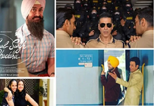 दिल्ली : सिनेमा घरों पर जारी रहेगी रोक, फिल्म दिग्गजों ने जताई निराशा