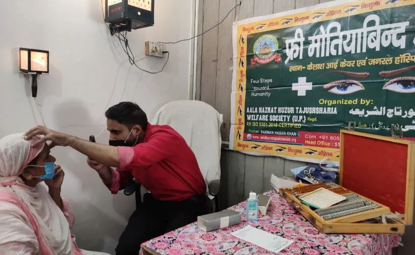 बरेली: 102 लोगों के मोतियाबिंद ऑपरेशन कराएगी सोसाइटी