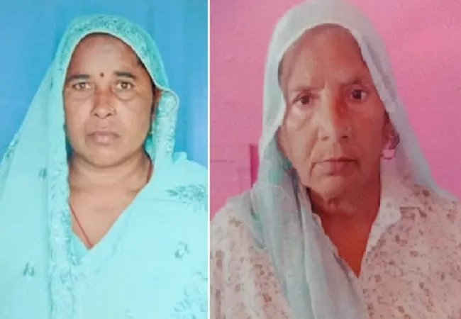 मुरादाबाद: कार की टक्कर से दो महिलाओं की मौत