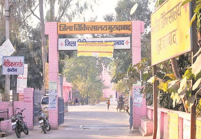 मुरादाबाद: संक्रमण के डर ने बढ़ा दी डाक्टर और मरीज के बीच दूरी